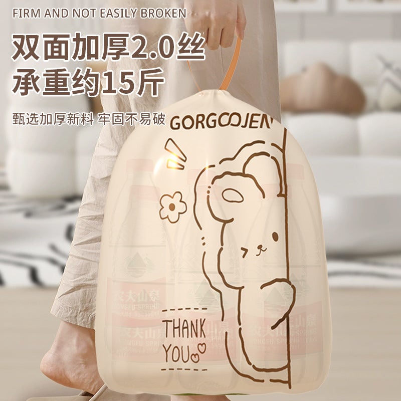 Printed Garbage Bag Thickened Tear-Free Household Drawstring Portable Kitchen Large Extra-Thick Dormitory Bathroom Cleaning - Image 3